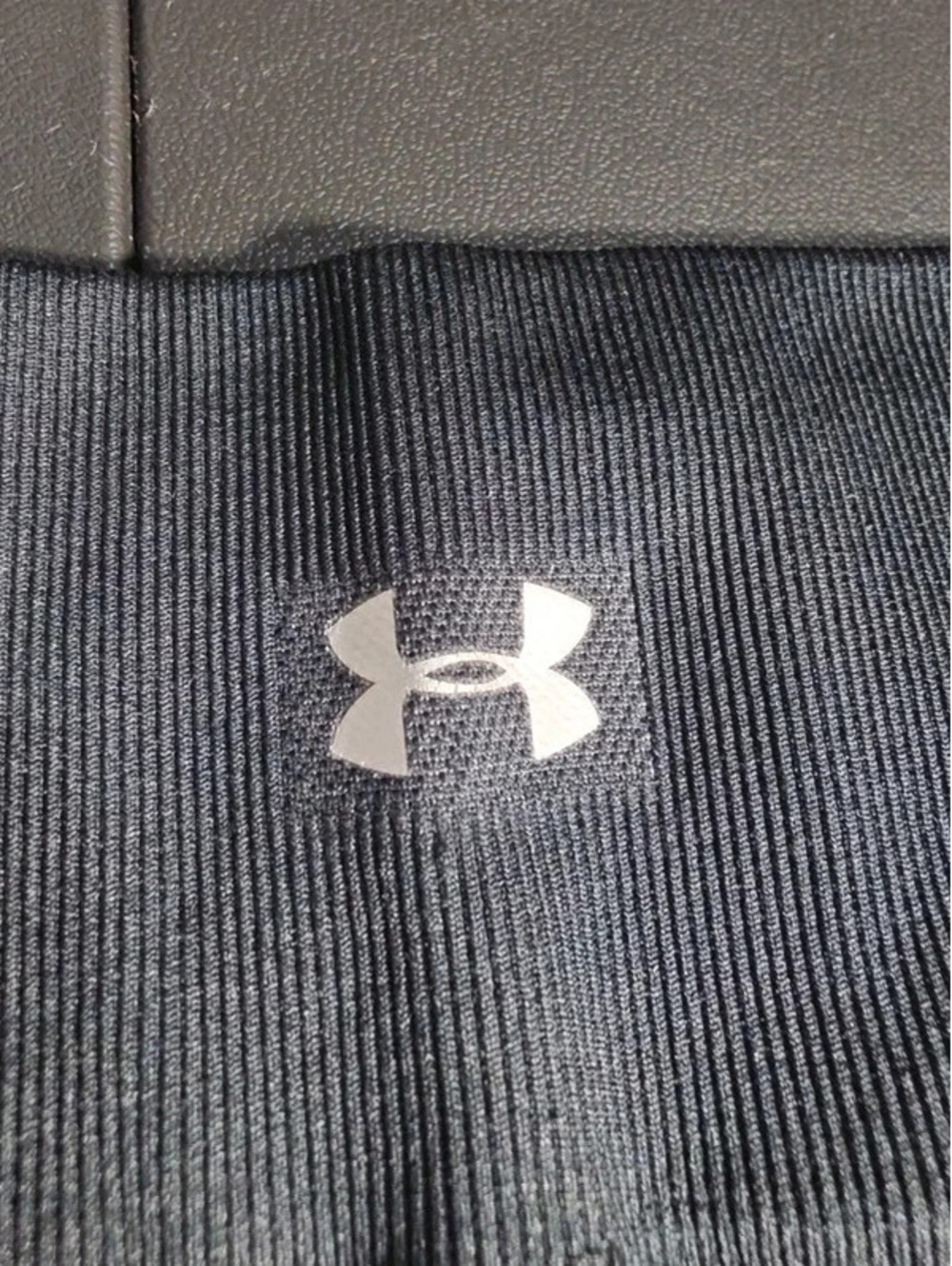 Under Armor - Picture 2 of 5